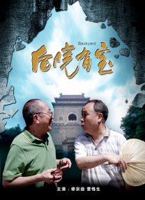 阳光炫舞